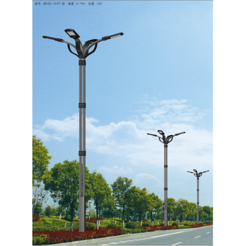 道路交通照明类灯具RDLED-02301
